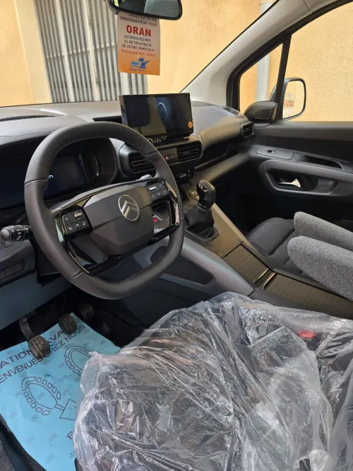 Citroen Berlingo 2026 XTR