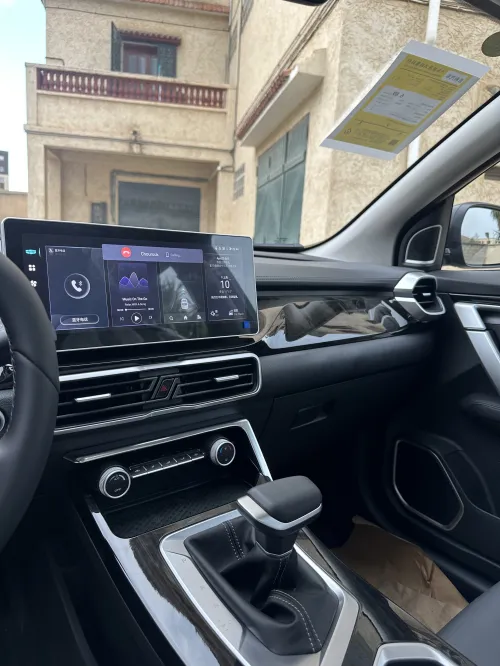 Geely Coolray 2026 Super max