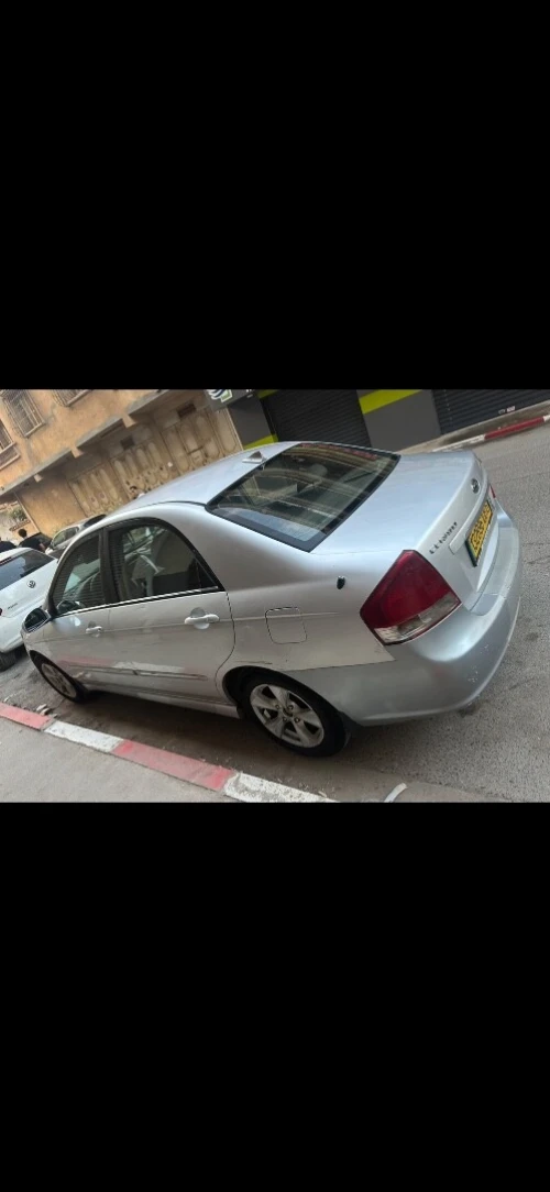 Kia Cerato 2008 Kiz cerato