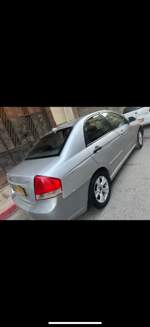 Kia Cerato 2008 Kiz cerato