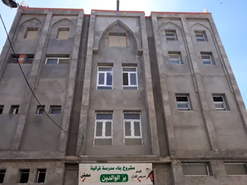 صباغة الواجهات الخارجية Facade monocouche