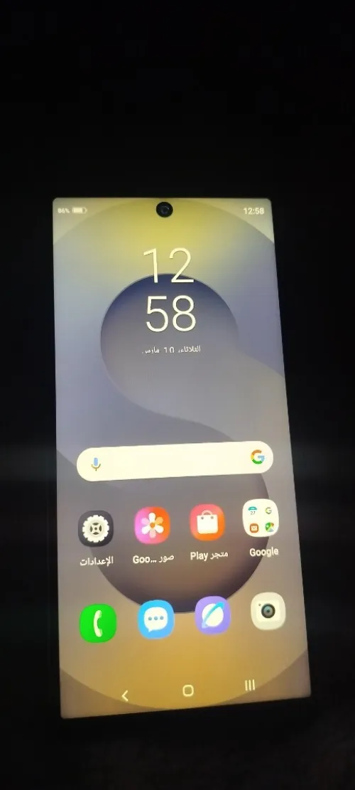 Samsung Galaxy s25 ultra