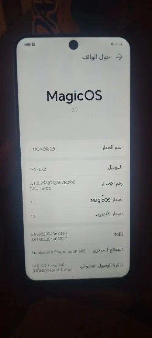 Honor x8 128GB 6GB RAM Honor x8 128GB 6GB RAM