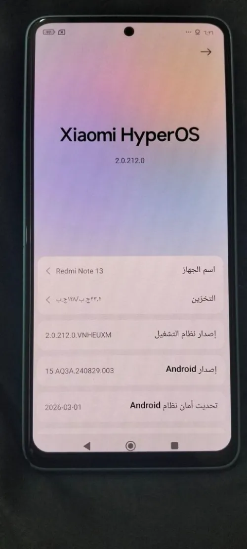Redmi Redmi note 13