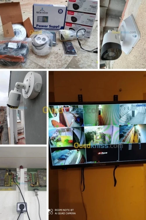 Installation De Caméras De Surveillance تركيب كاميرات المراقبة