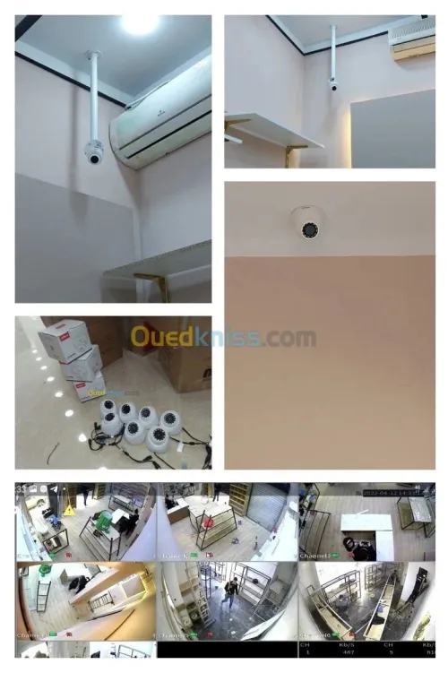 installation camera de surveillance dahua hikvision 