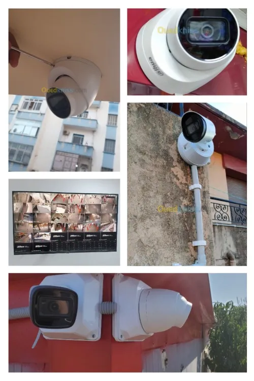 Installation et Maintenance de Systèmes de Surveillance Vidéo