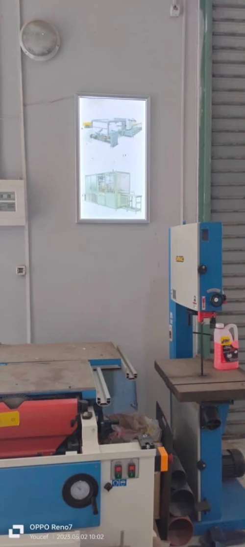 Machine 07 opération pour bois /2/     الة الخشب 7 عمليات 