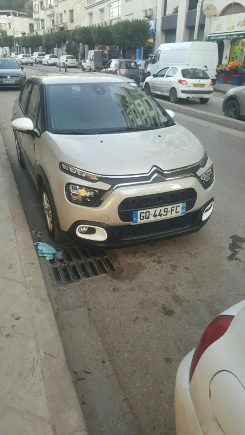 Citroen C3 2023 You