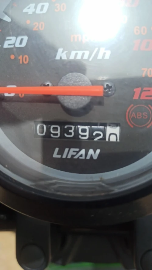 Lifan LIBERTY TANK 2025