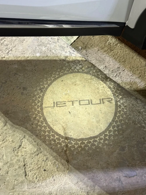 Jetour  X70 PLUS 2024 Luxury
