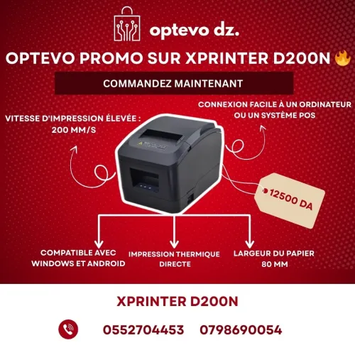 xprinter D200N ticket de caisse