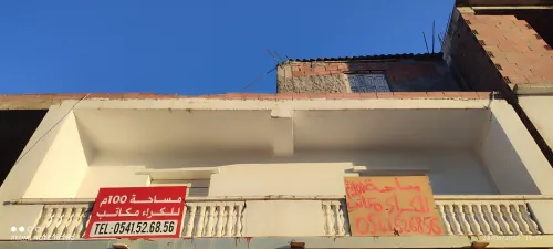 Location Appartement F3 Alger Hraoua