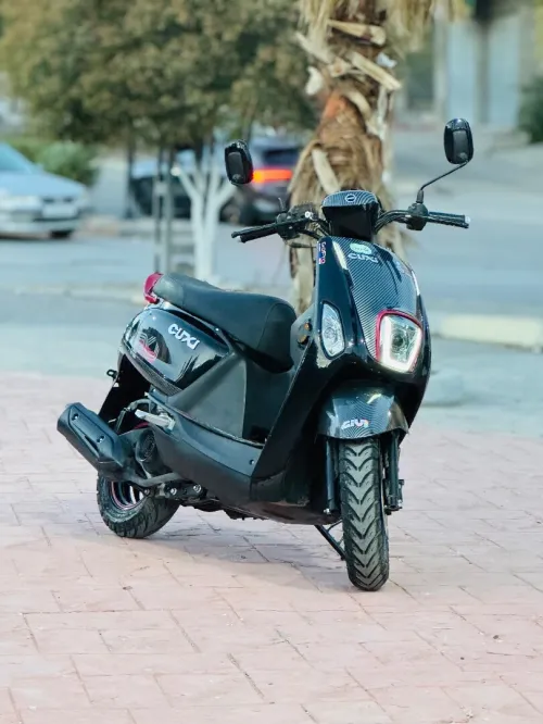 Vms Cuxi 2 2025