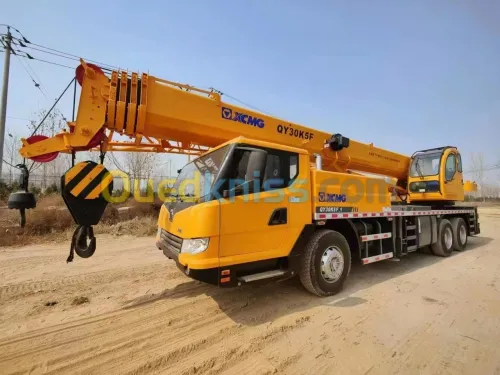 Terex A600 