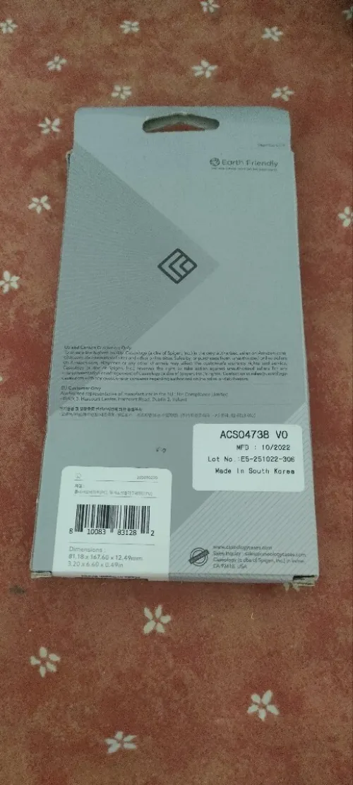 Anti choc original Google pixel 7 pro 