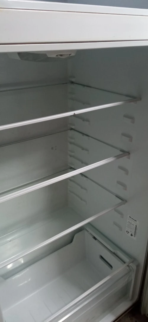 Refrigiriteur