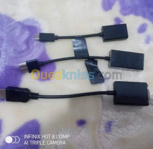 Adaptateur HP