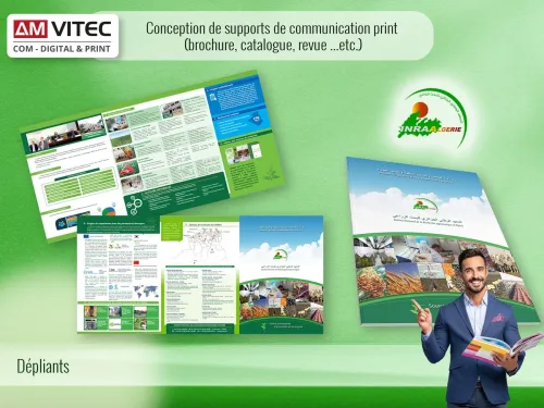 Communication Visuelle - Édition & Impression : التواصل المرئي - النشر والطباعة