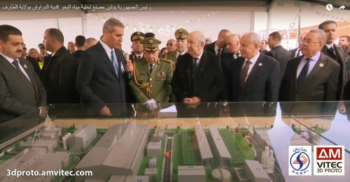 Maquettes et Prototypes Industriels - إنجاز النماذج المصغرة والنماذج الأولية الصناعية