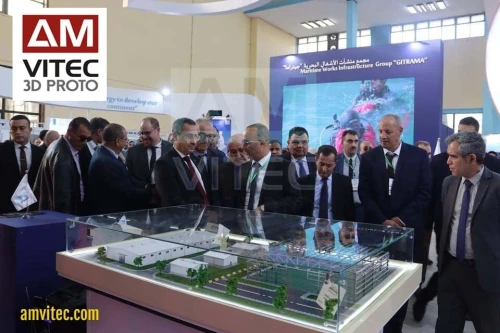 Maquettes et Prototypes Industriels - إنجاز النماذج المصغرة والنماذج الأولية الصناعية