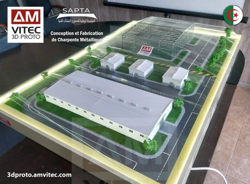 Maquettes et Prototypes Industriels - إنجاز النماذج المصغرة والنماذج الأولية الصناعية
