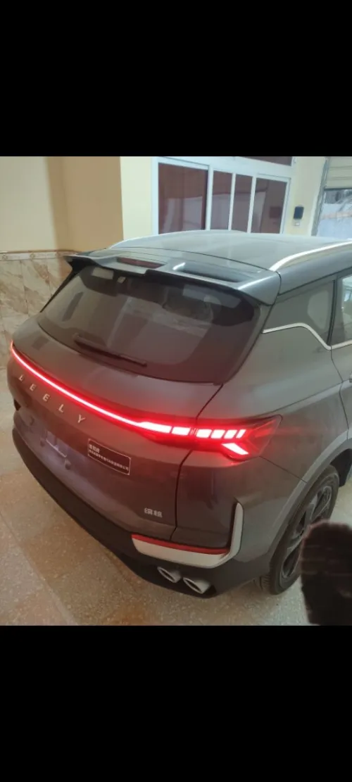 Geely Coolray 2025 Full