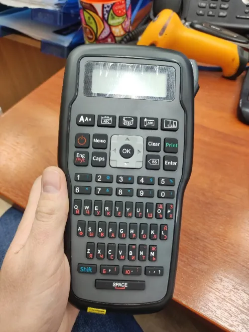 E1000 PRO ( BROTHER)