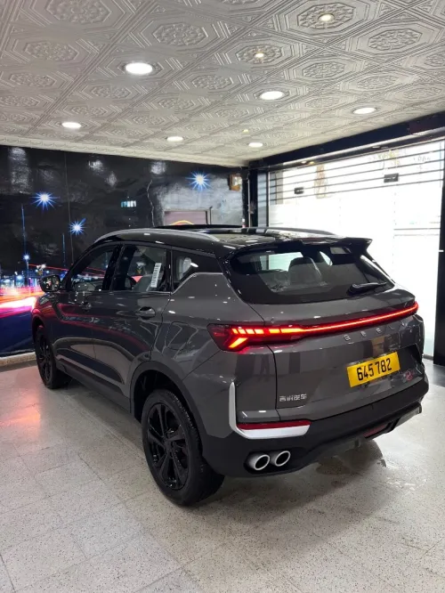 Geely Coolray 2026 Luxury