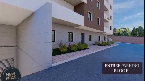 Vente Appartement F3 Boumerdès Boumerdes