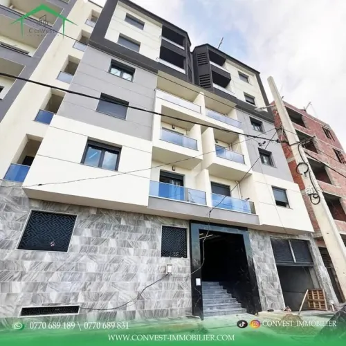 Vente Appartement F3 Alger Bordj el bahri