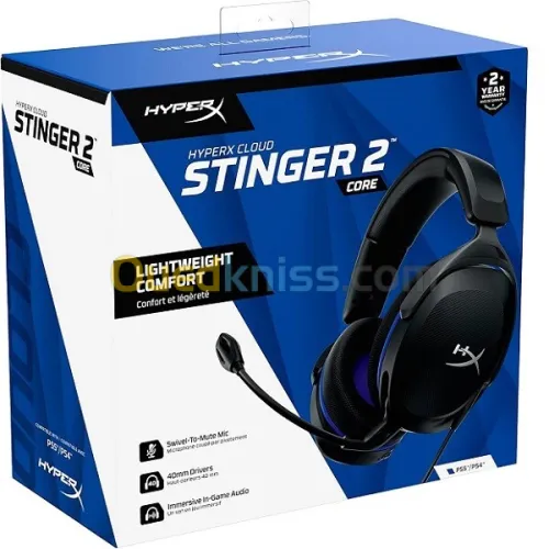 HYPER X STINGER 2 CORE WIRED PS5/PS4 BLACK