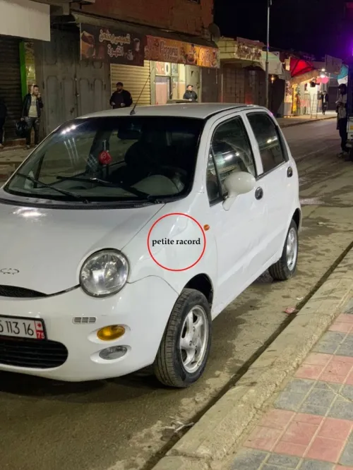 Chery QQ 2013 QQ