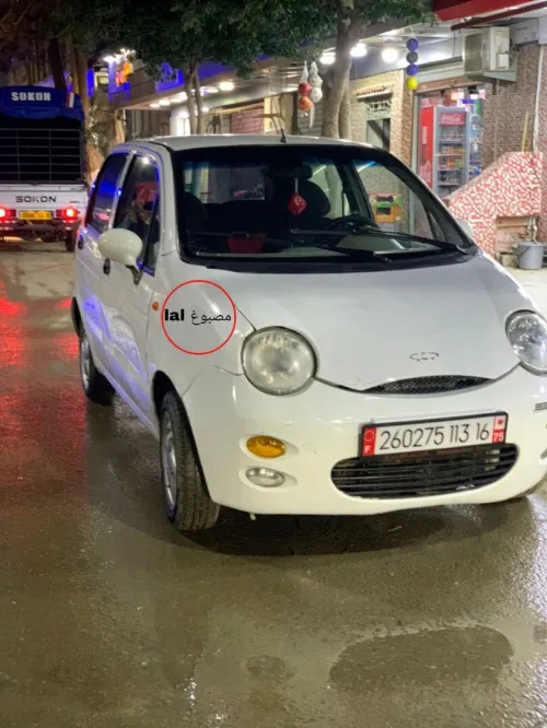 Chery QQ 2013 QQ