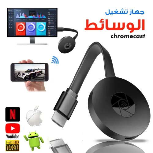 CHROMECAST 4K