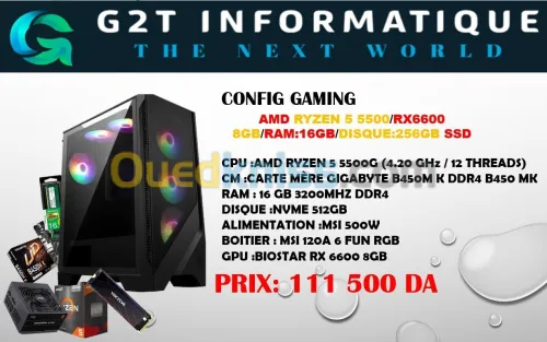 CONFIG RYZEN55500/rx6600 8GB/16GB /512GB NVME