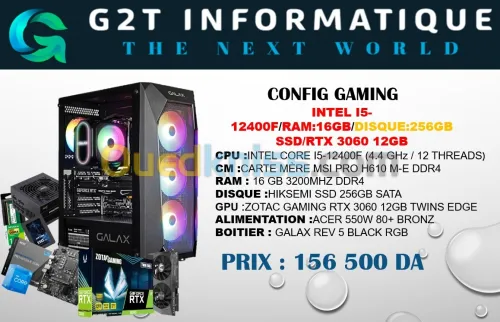 CONFIG GAMING : INTEL i5-12400F/16GB/RTX 3060 12GB