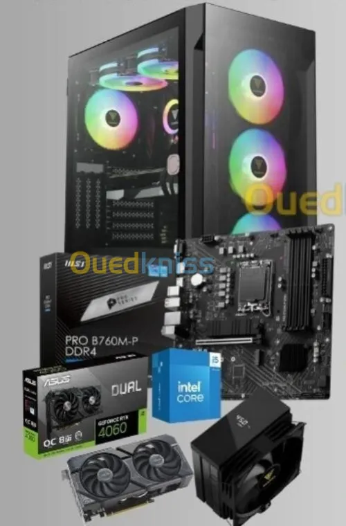 CONFIG PC GAMER : INTEL i5-14400F/16GB/RTX 4060 8GB