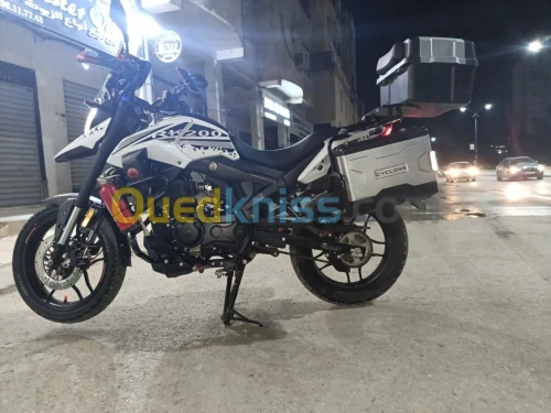 Vms RK200 2024