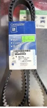 Chaîne distribution 