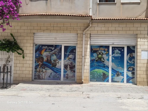 Location Local Batna Batna