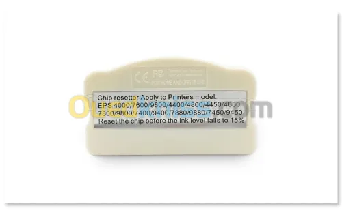 Réinitialisateur Epson Stylus Pro 7800 9800 7880 9880 4000 4400 4800 4880 7400 7600 9400 9600 10600