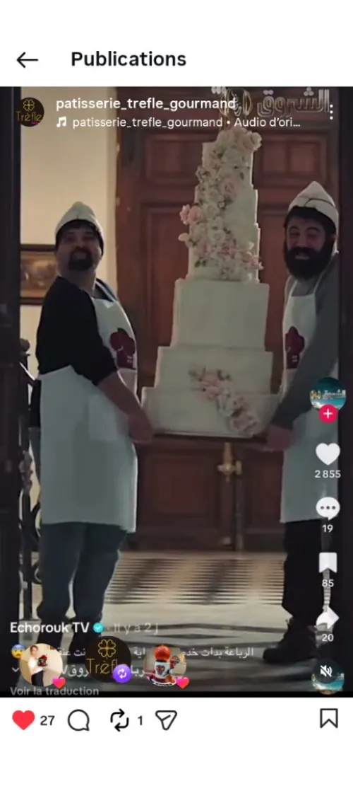 Pâtisserie Trèfle gourmand