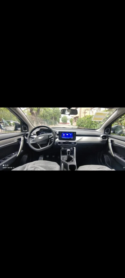 Geely Coolray 2026 Max