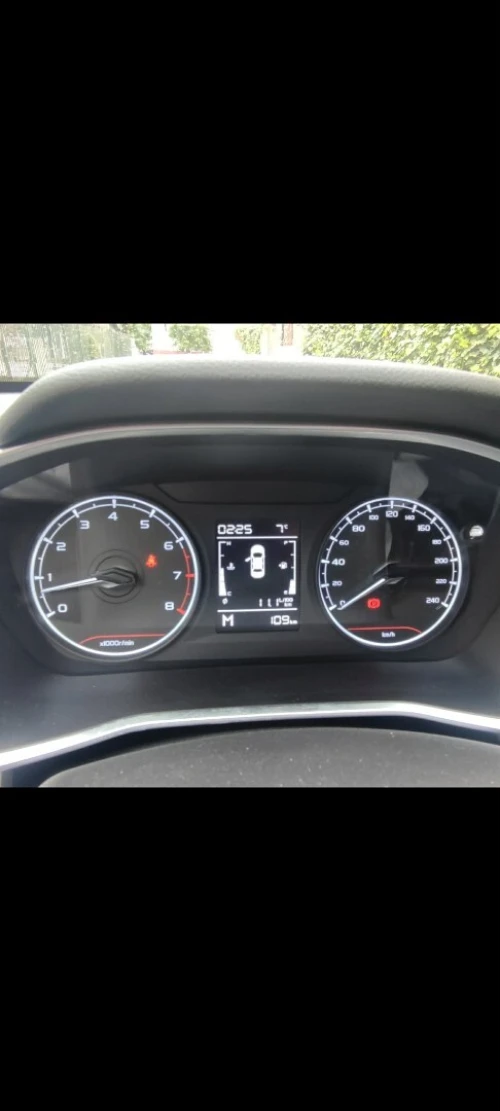 Geely Coolray 2026 Max
