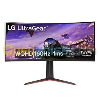 Écran gaming LG 160hz curved