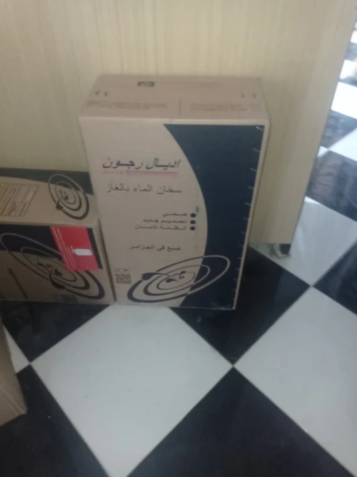 Chaufbain regent 10 l