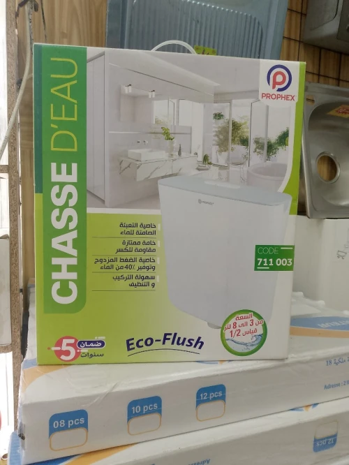 Chasse plast prophex