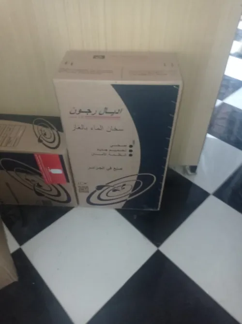 Chaufbain regent 6 l