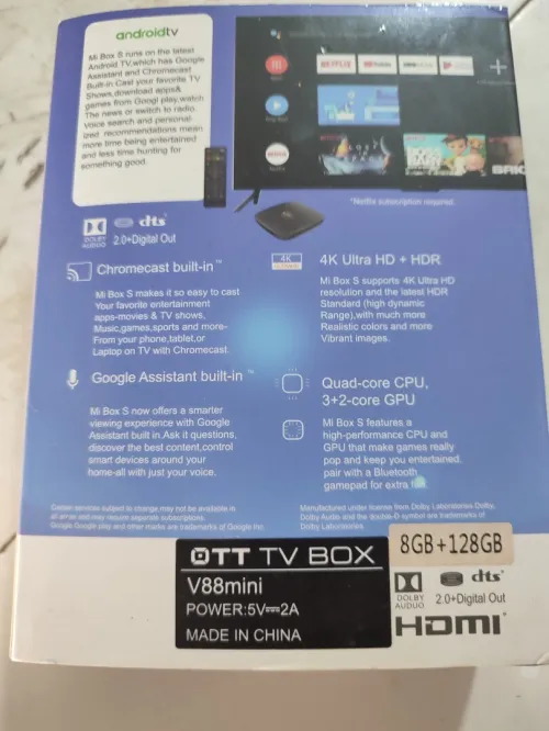 Tv box 